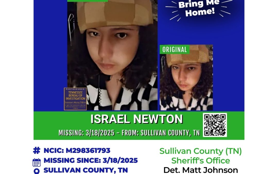 Israel Newton